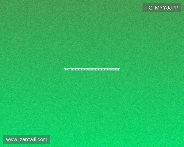 开云KY真人版全站登录为足球迷提供一站式世界杯资讯、赛程、比分和精彩集锦